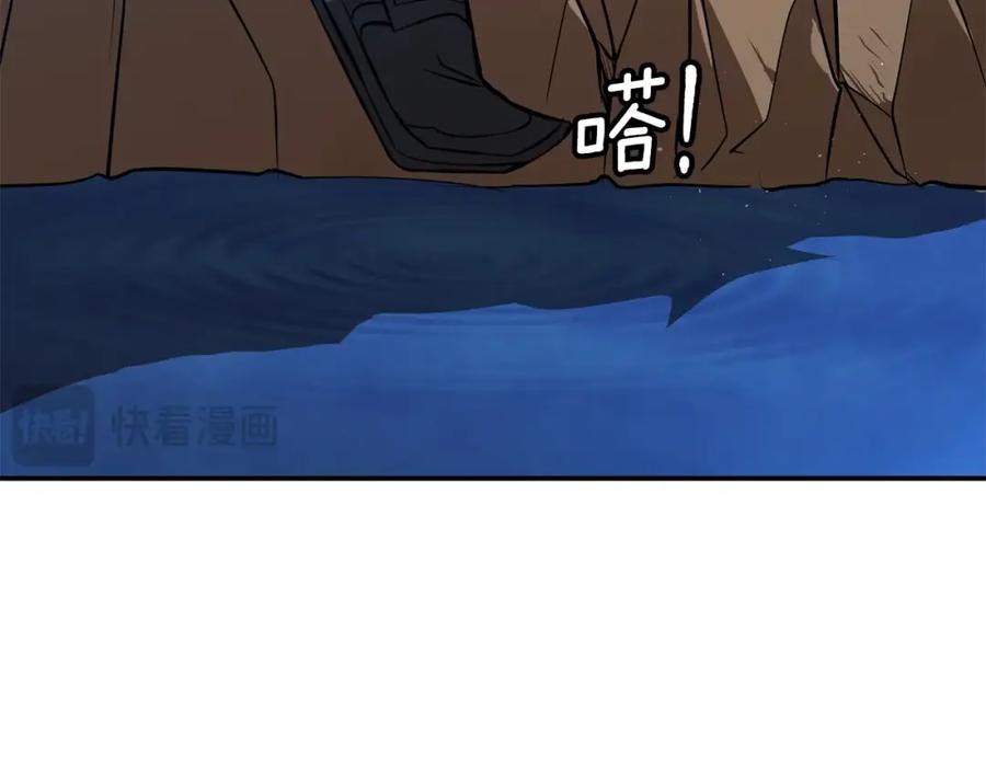 第360页