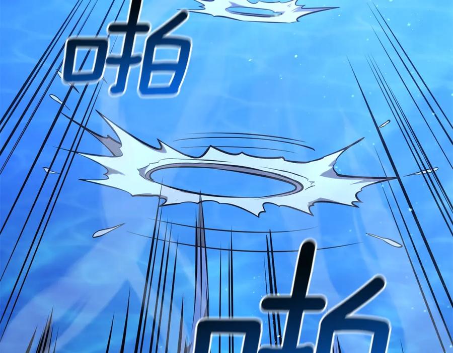 第363页