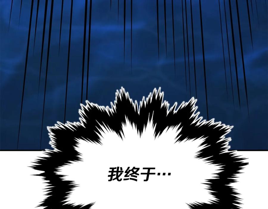 第367页