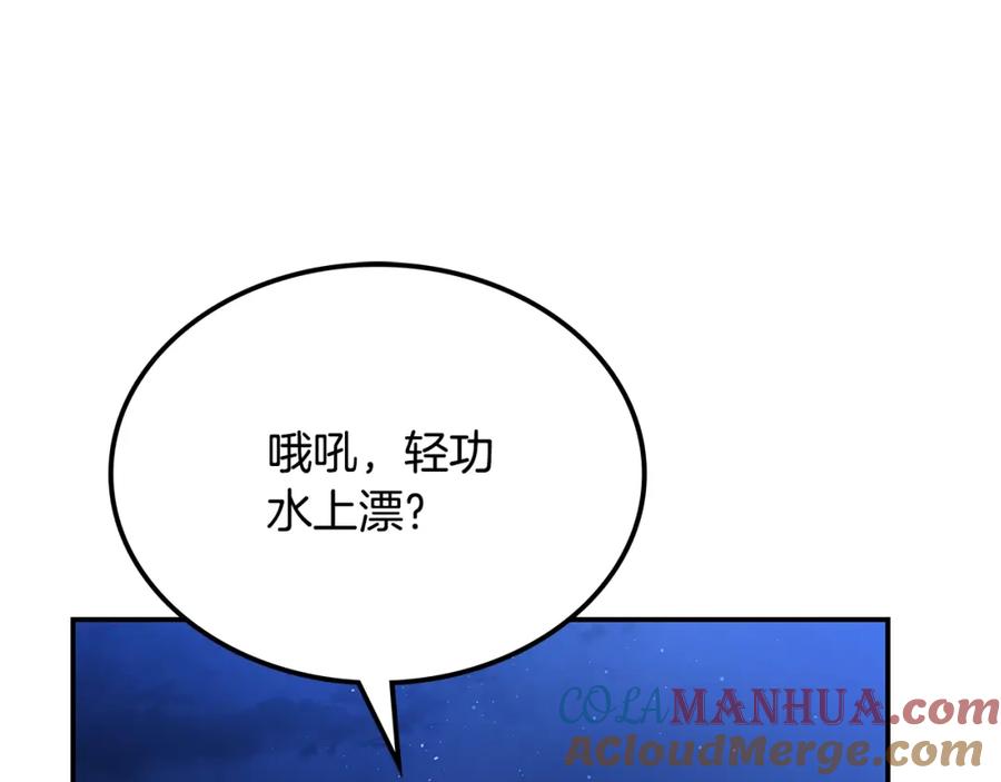 第369页