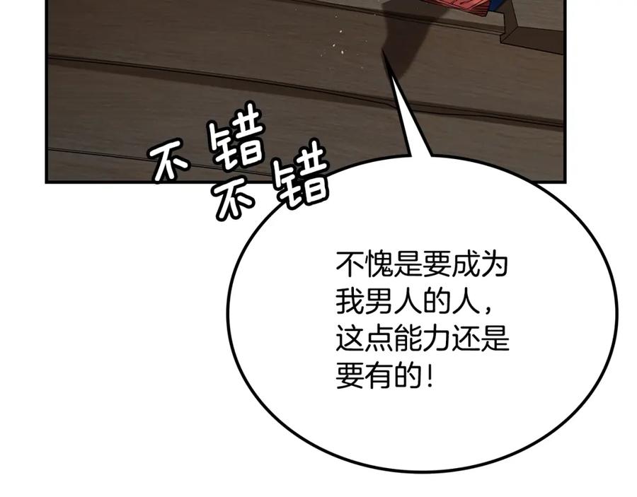 第371页