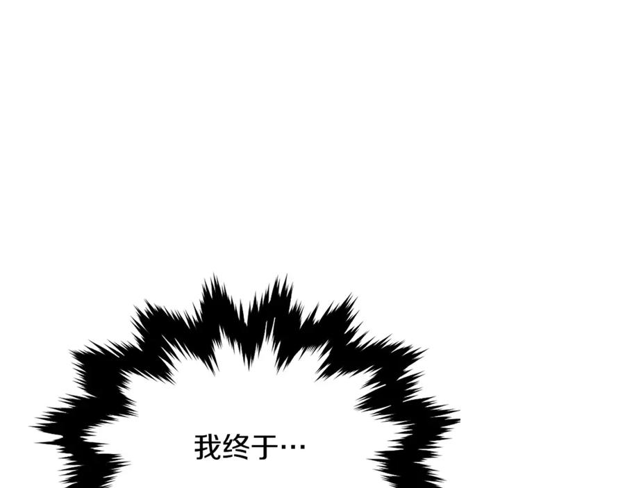 第372页