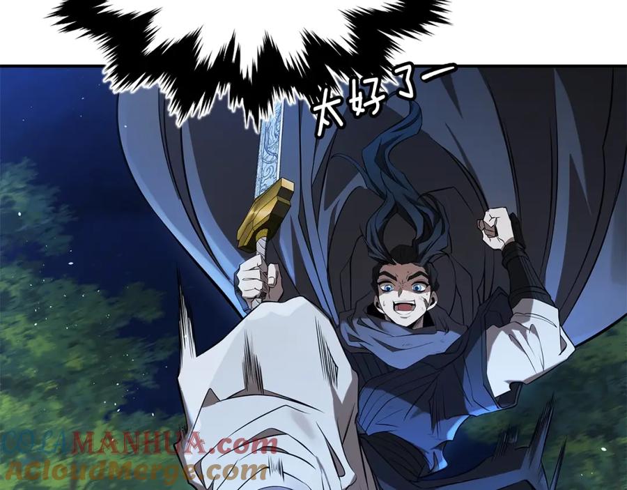第373页