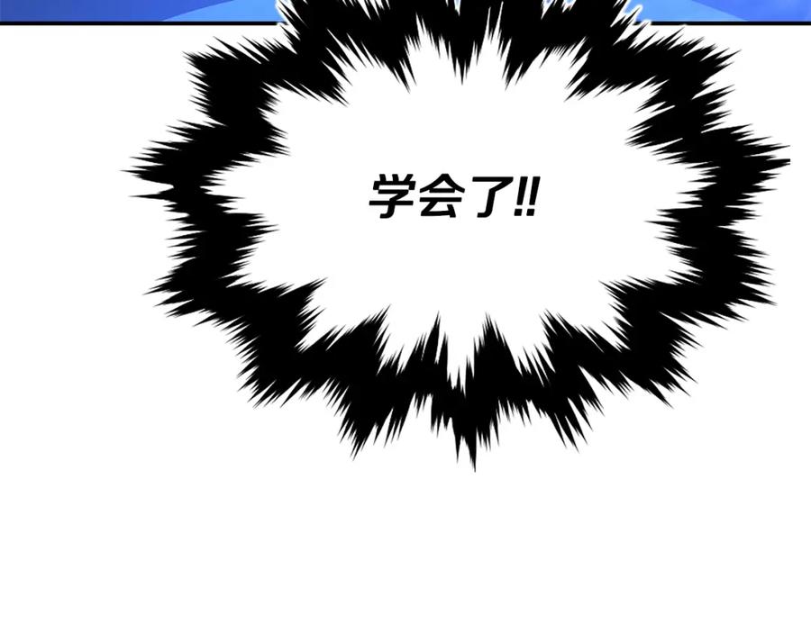第375页