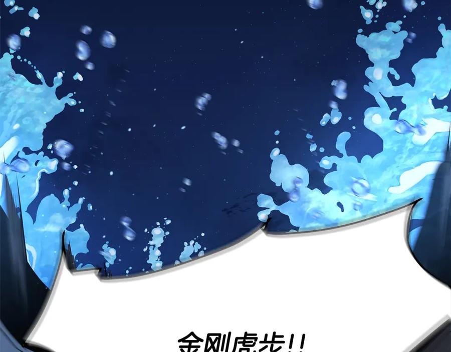 第378页