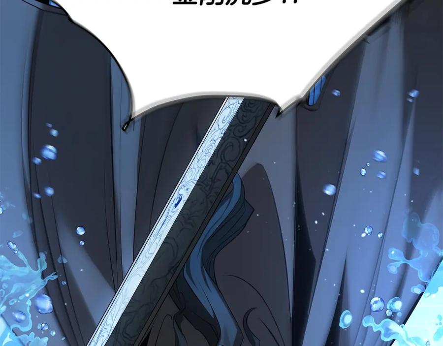 第379页