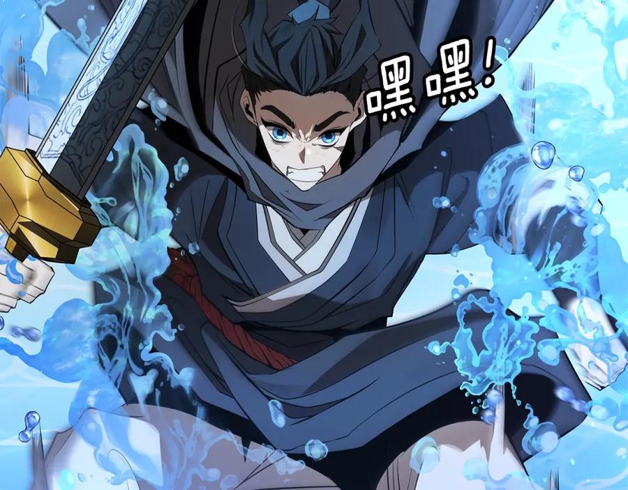 第380页