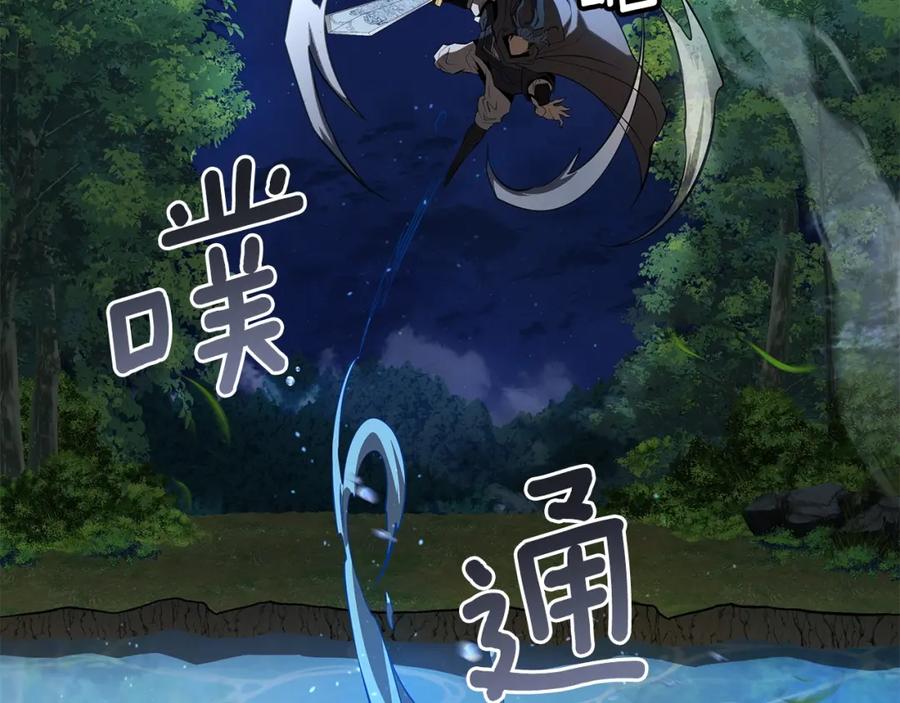 第388页