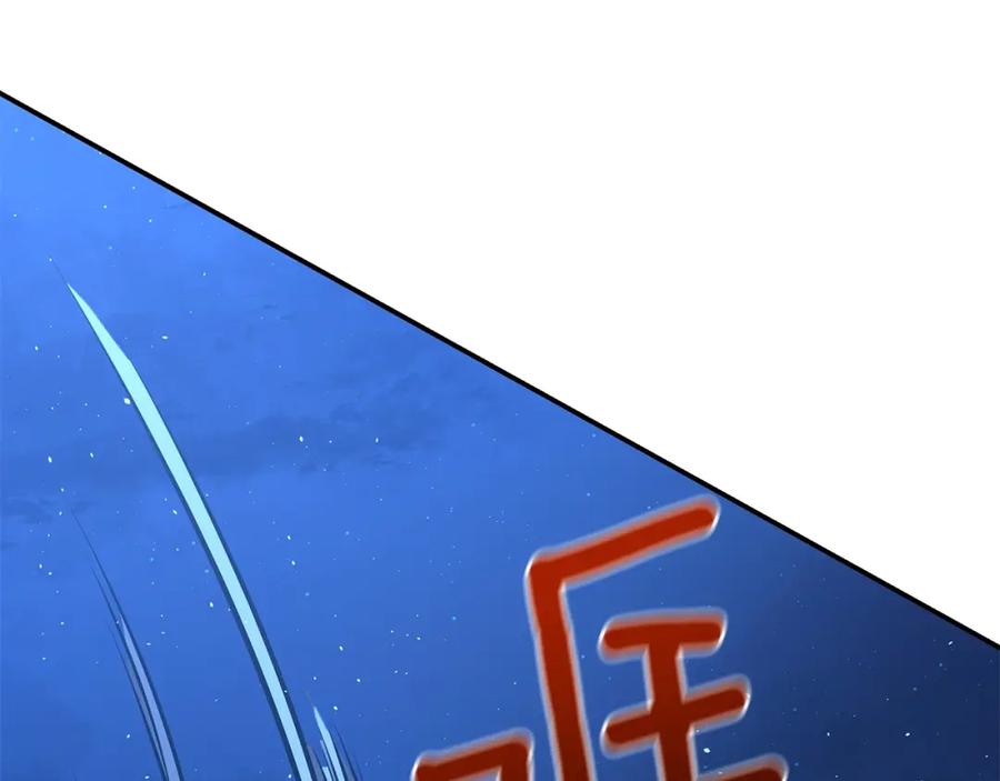 第391页