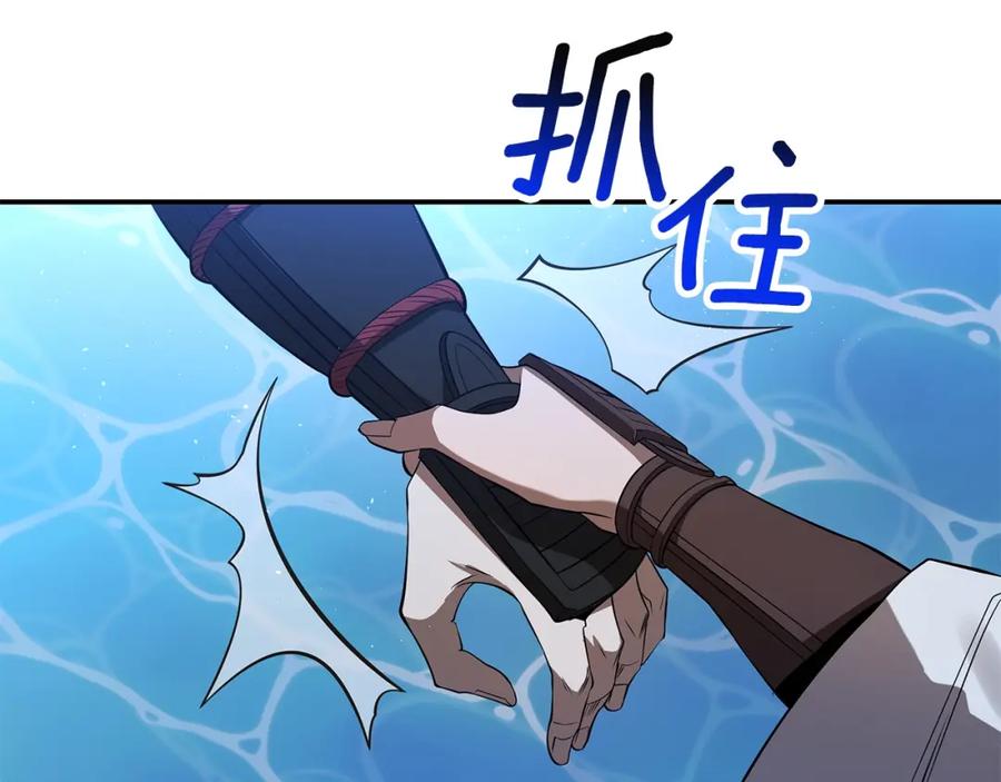 第402页