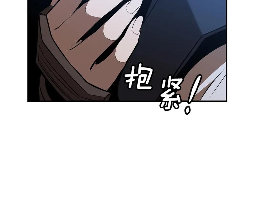 第410页