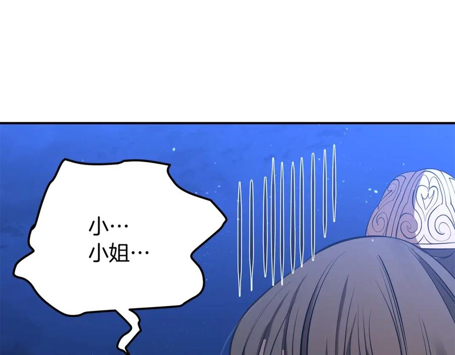 第411页