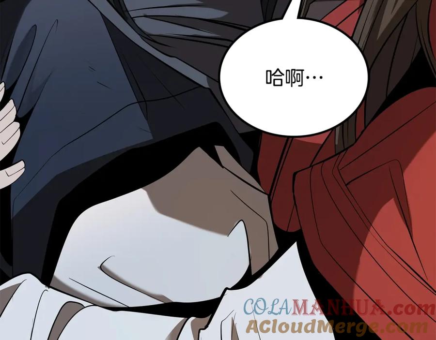 第413页