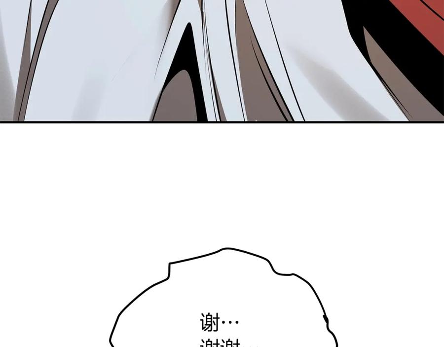 第414页
