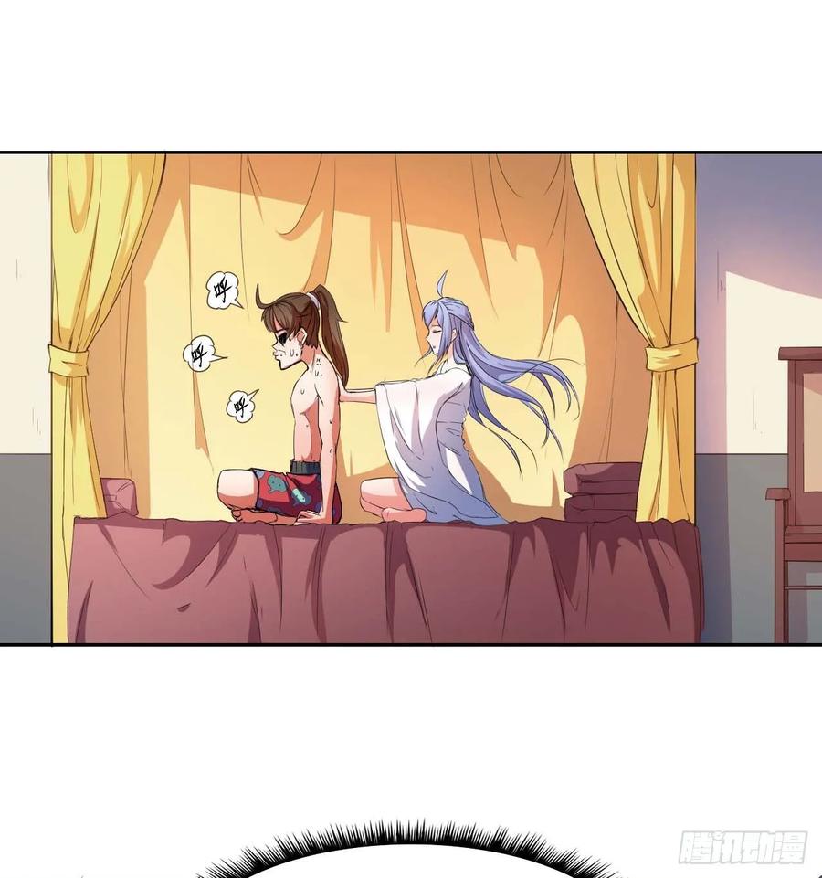 第137页