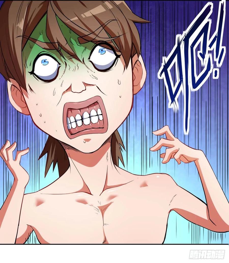 第145页