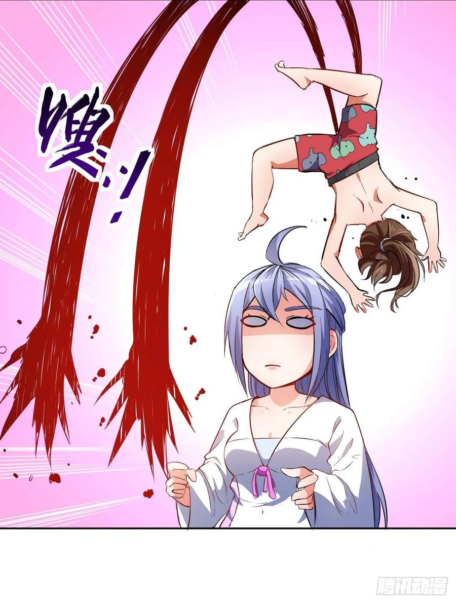 第152页