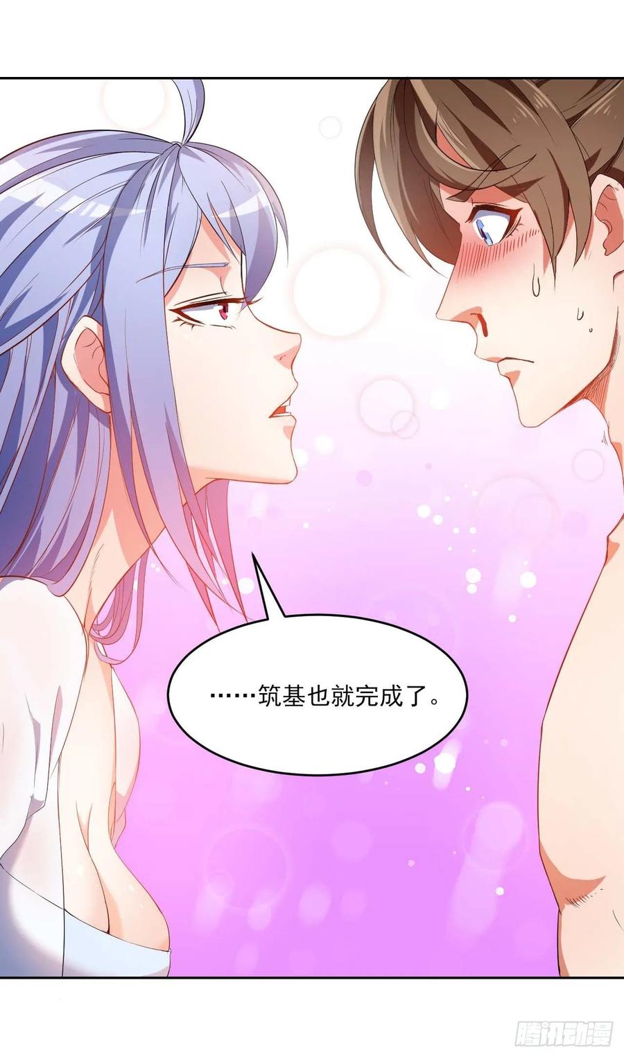 第160页