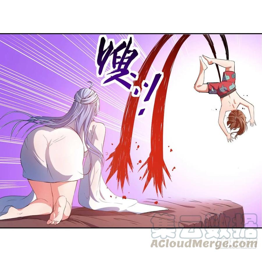 第161页