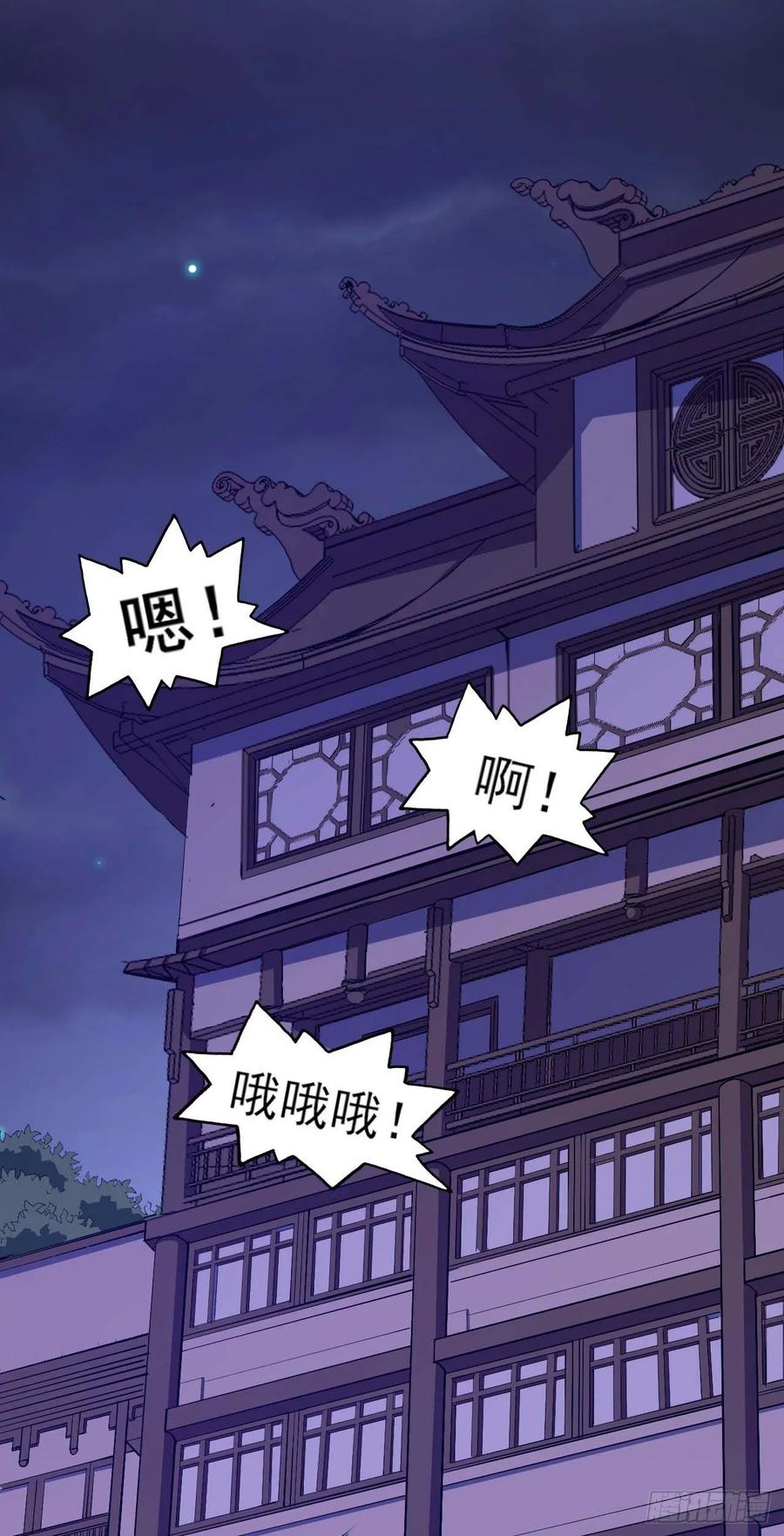 第167页