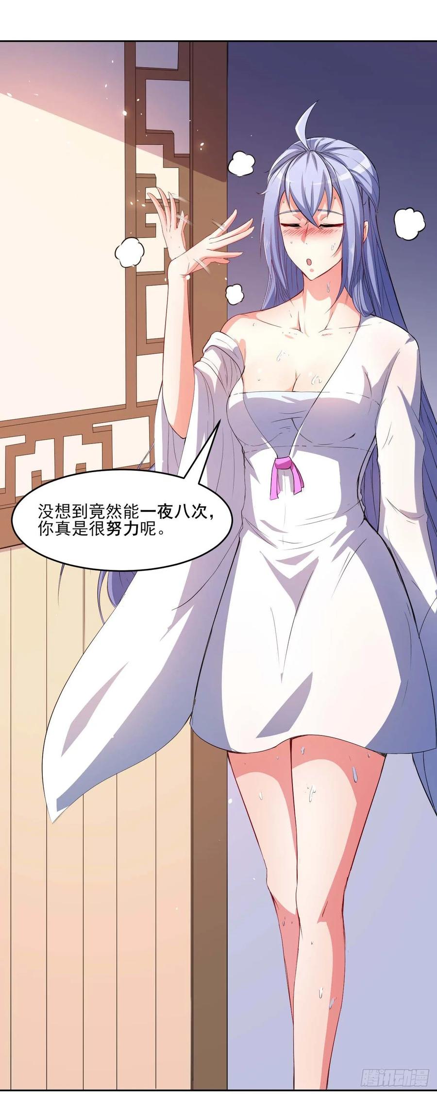 第170页