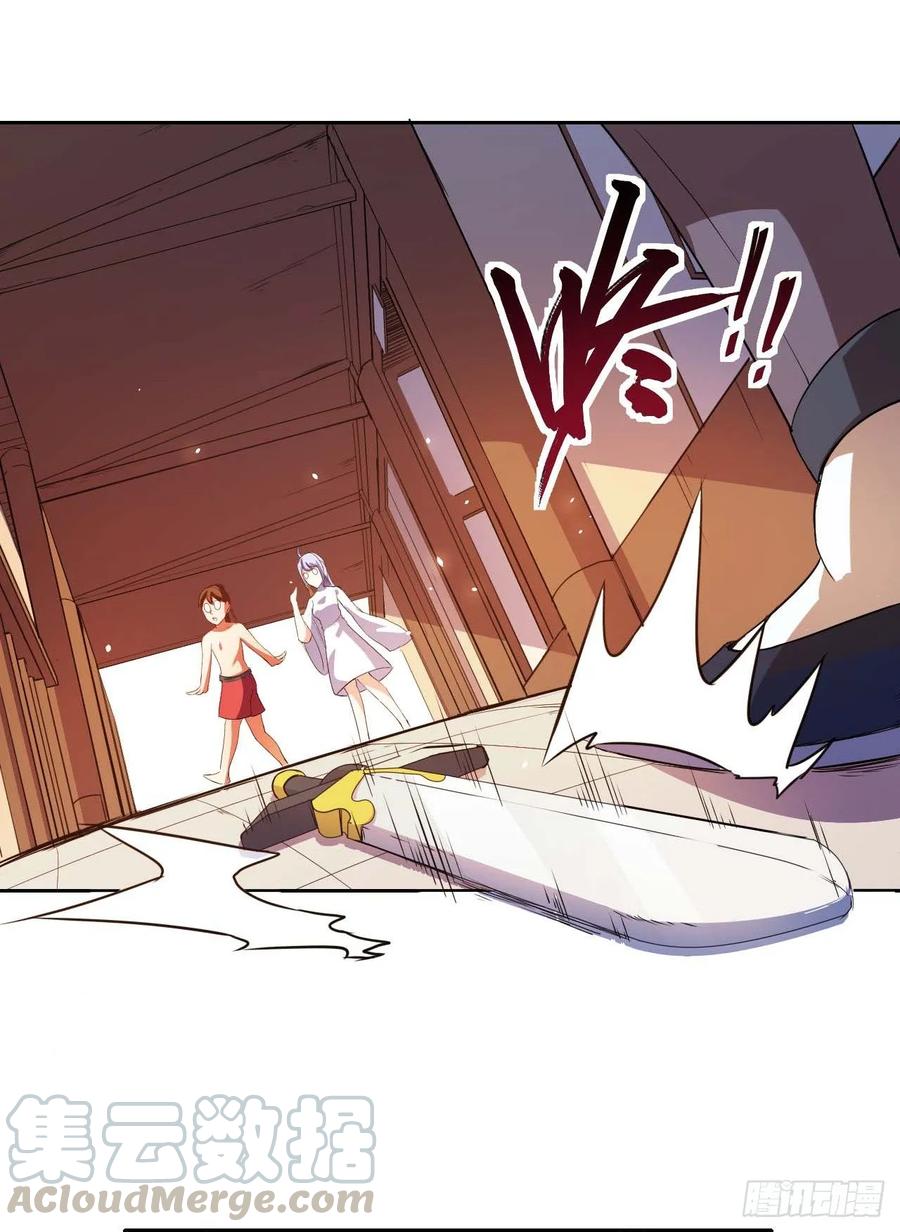 第171页