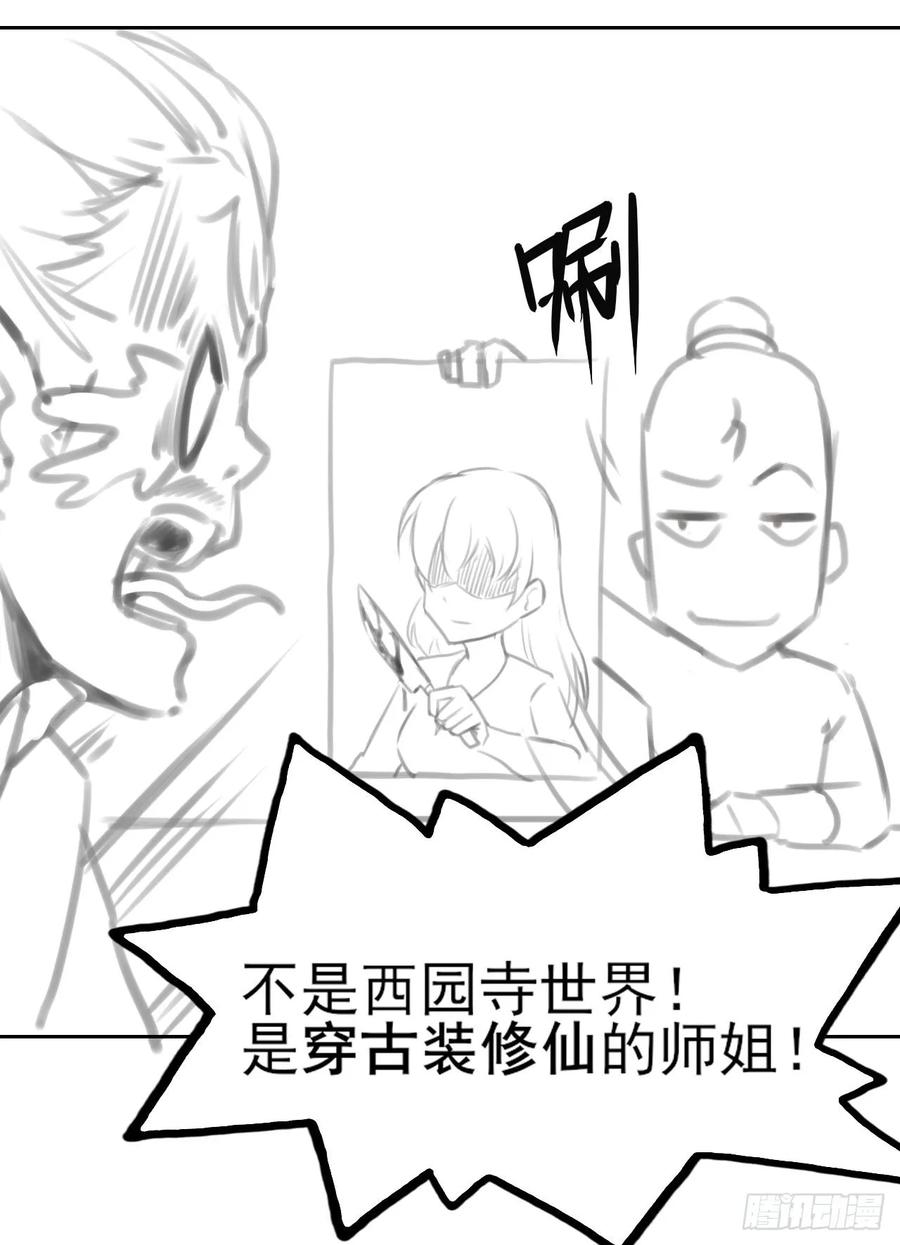 第179页