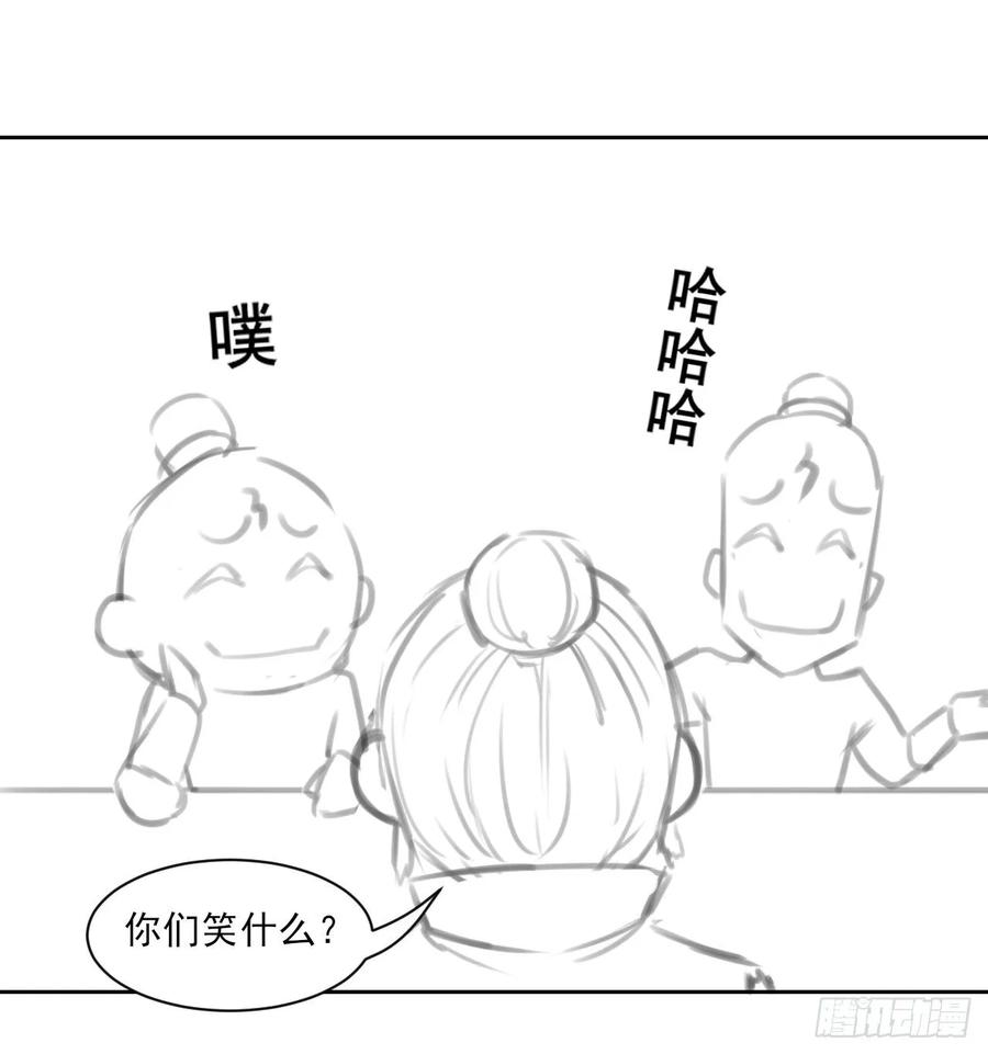 第182页