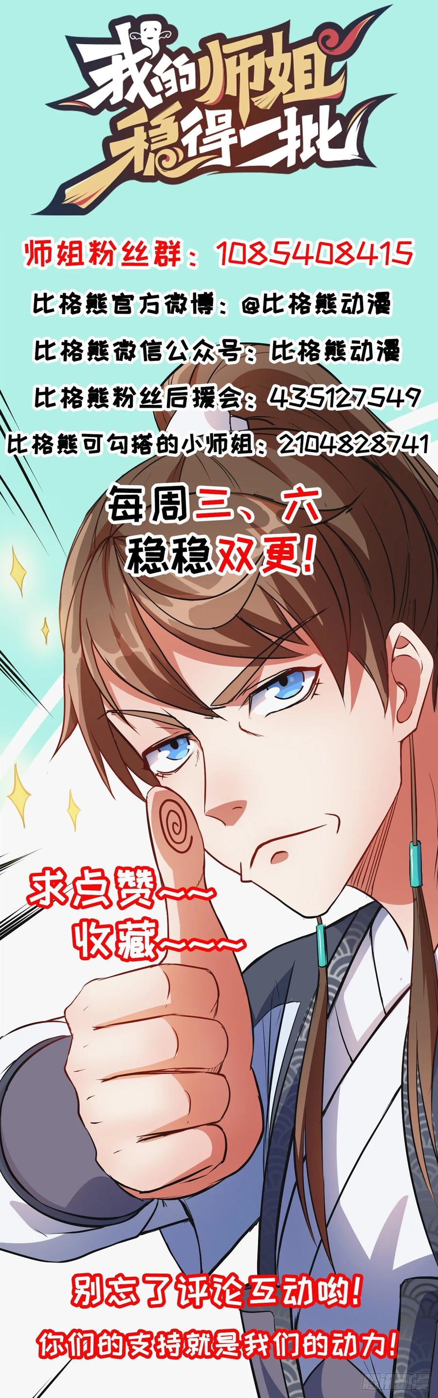 第187页
