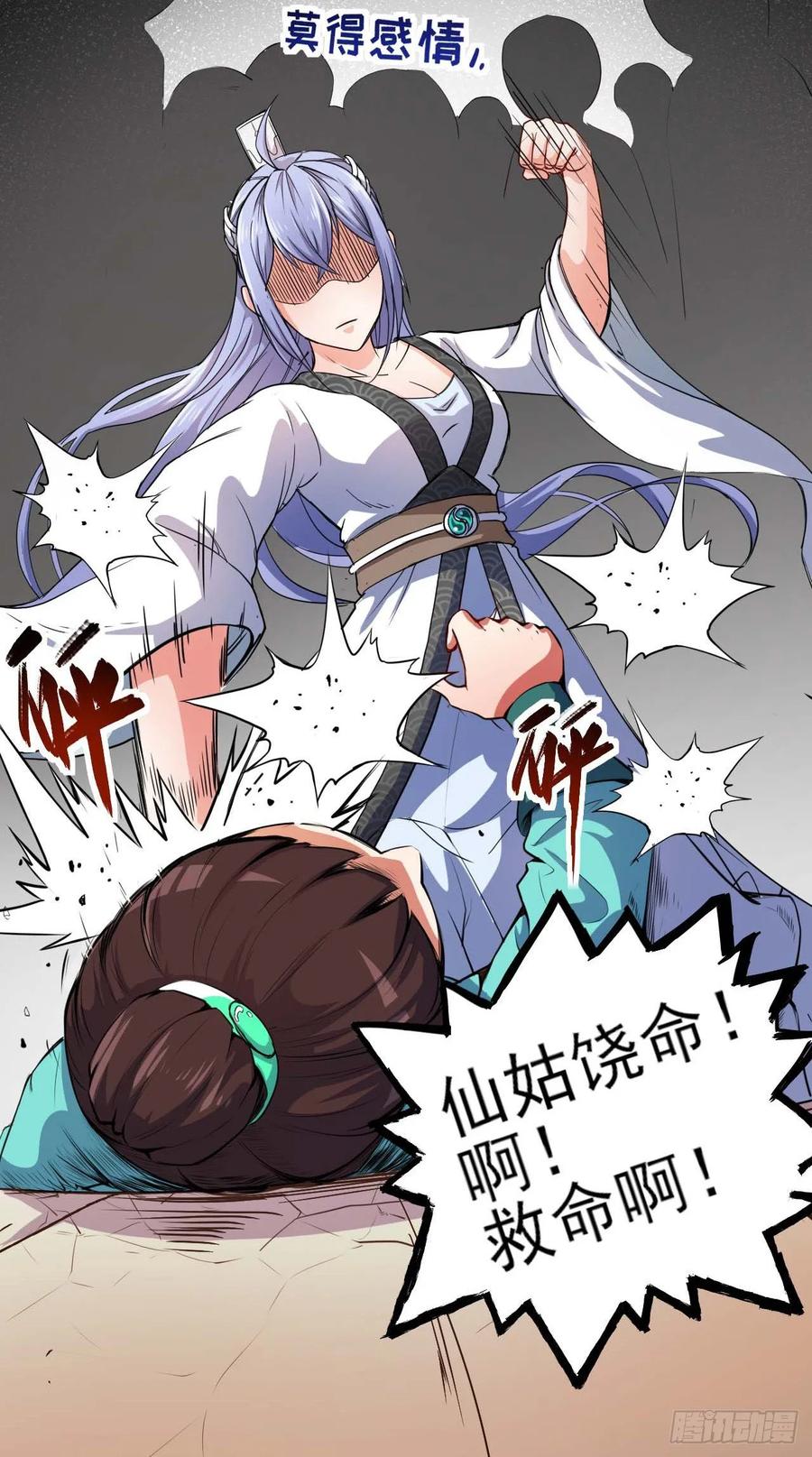 第95页