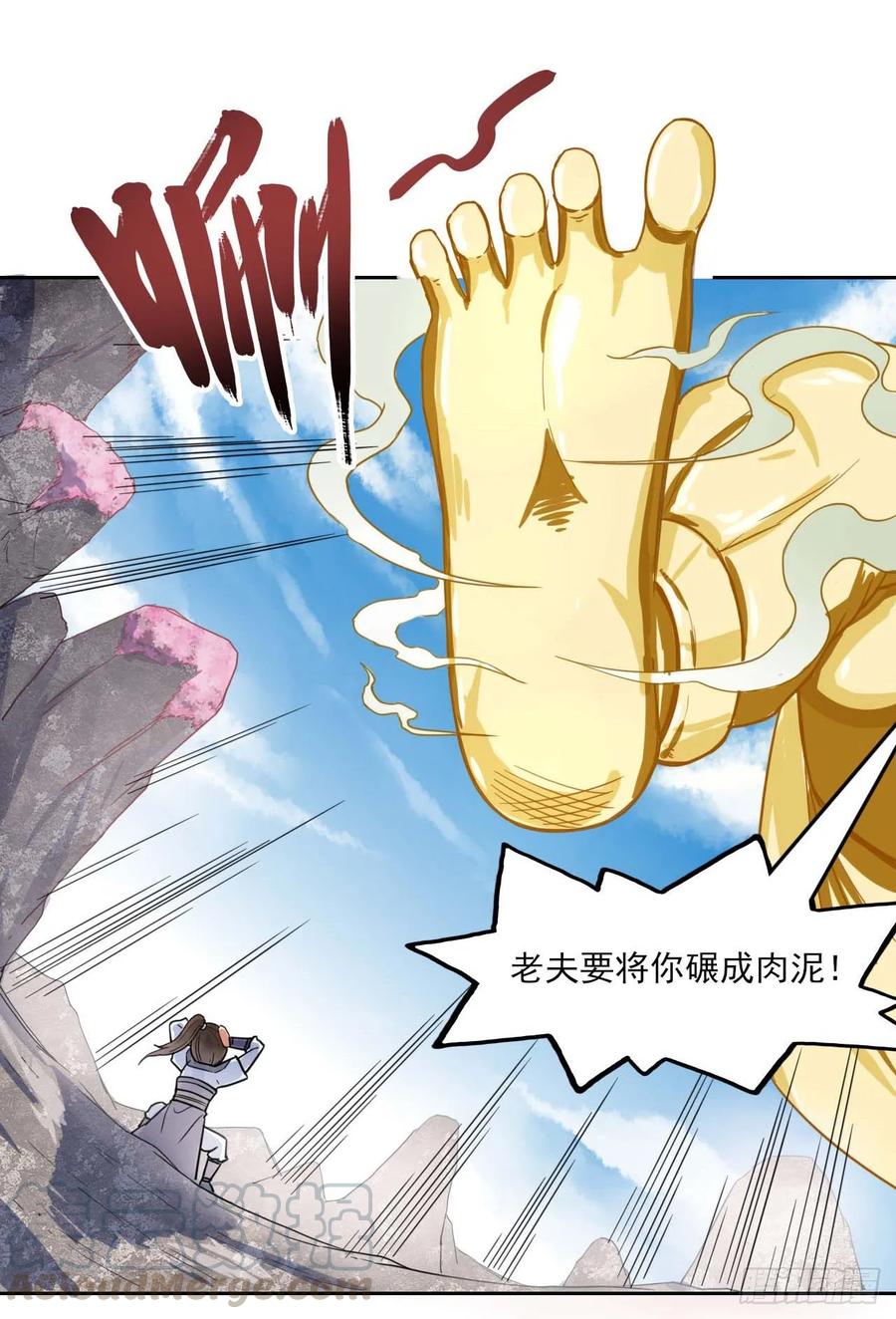 第49页