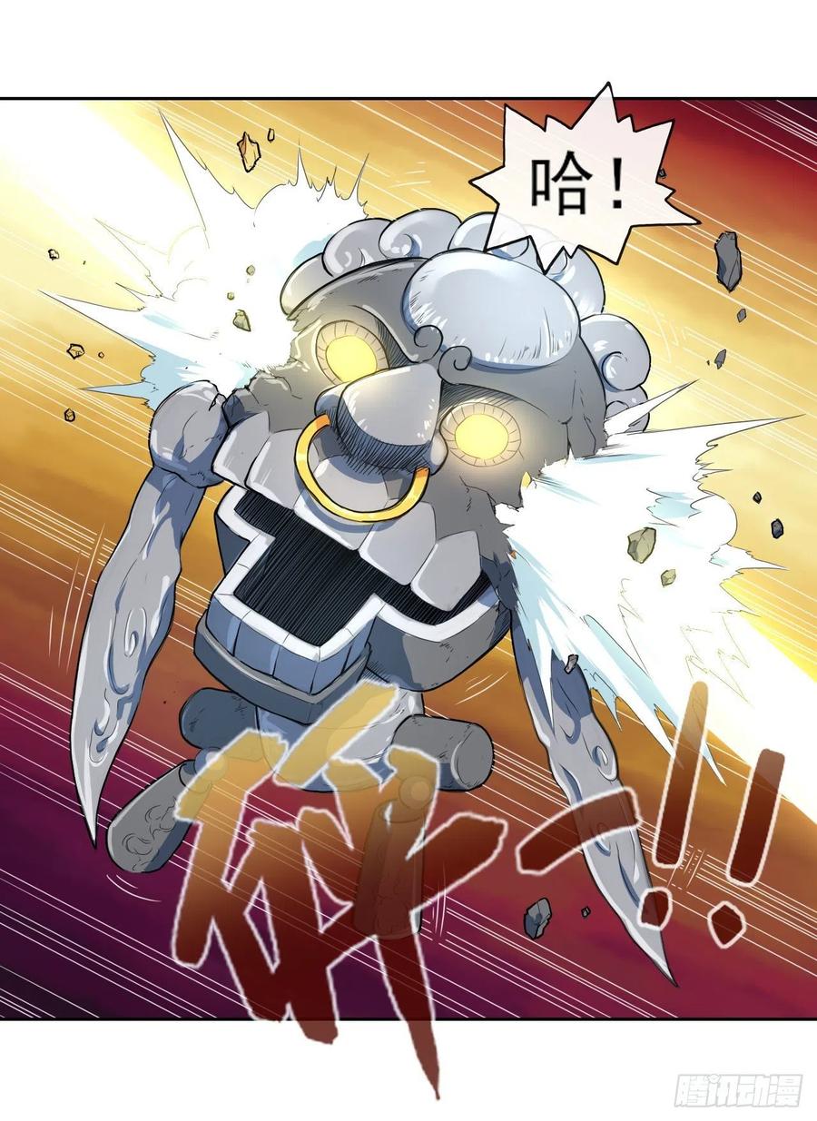 第43页