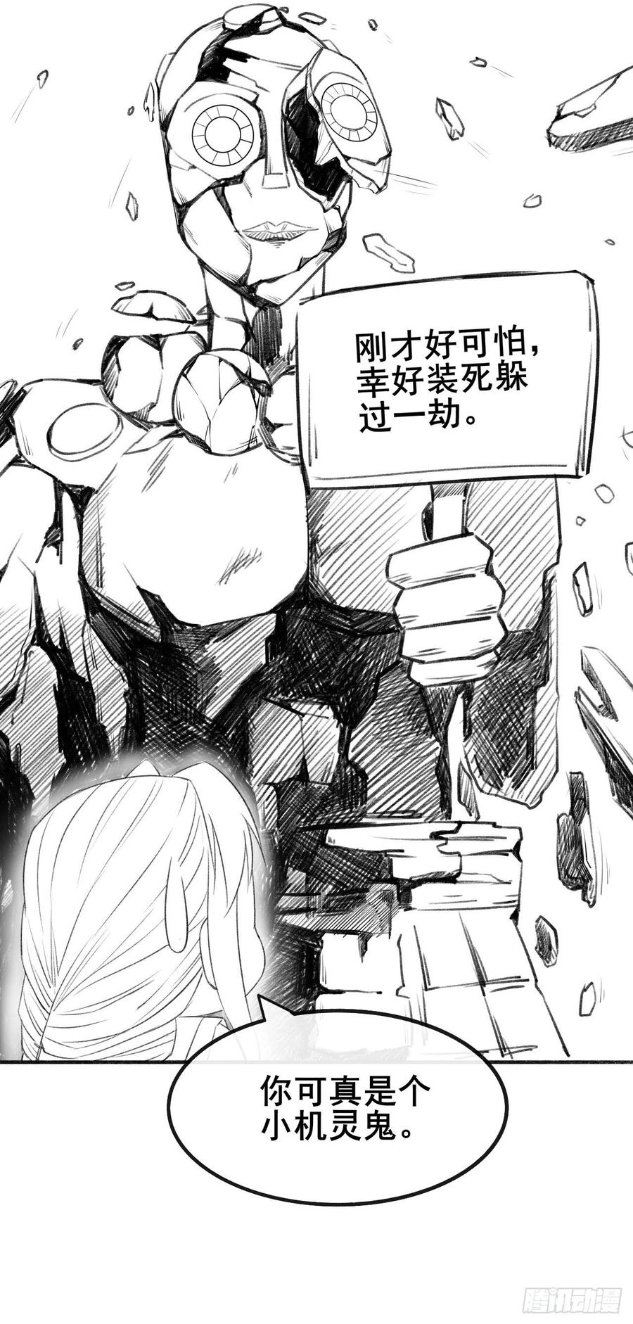 第50页