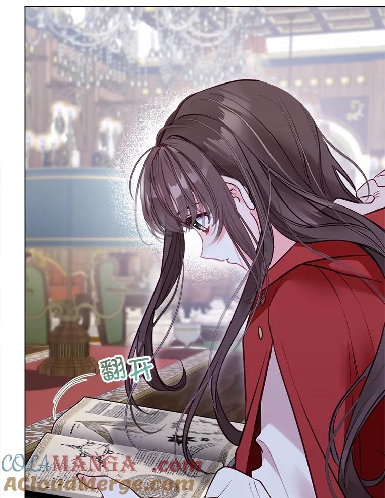第137页
