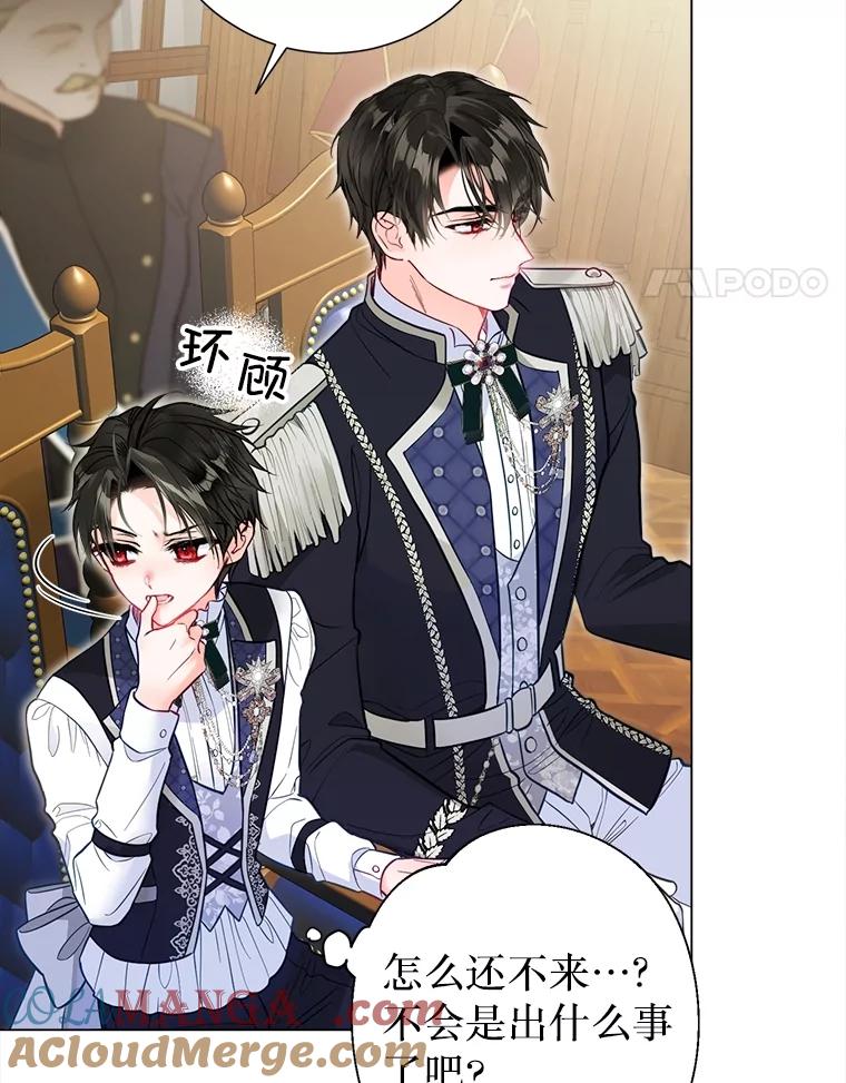第121页