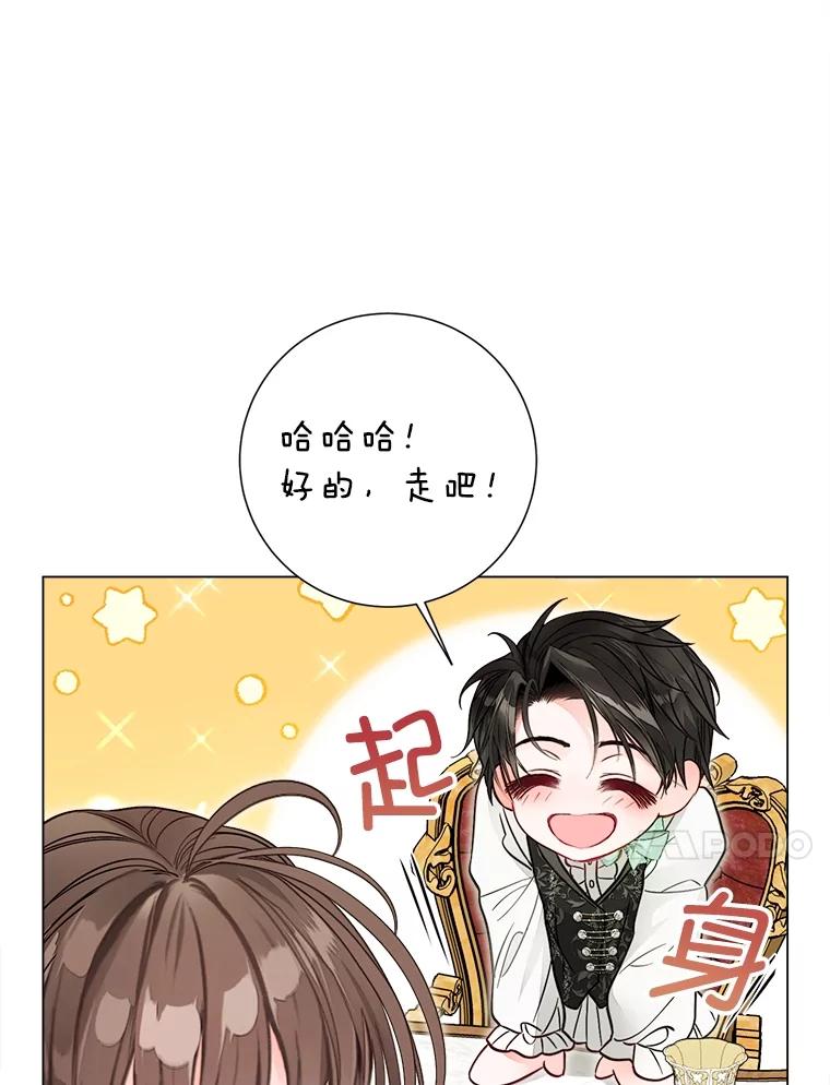第124页
