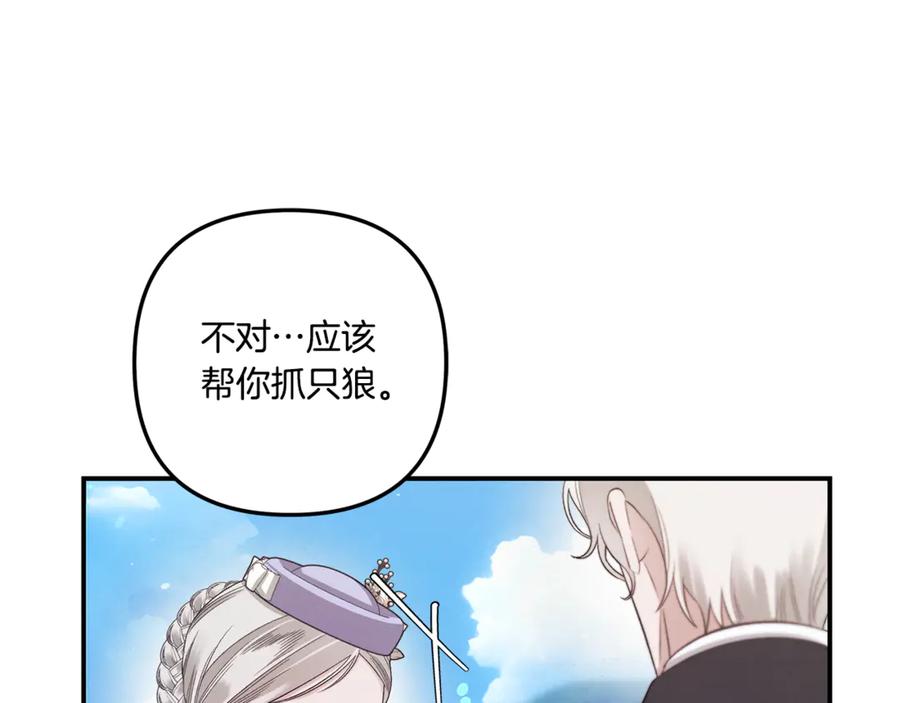 第202页