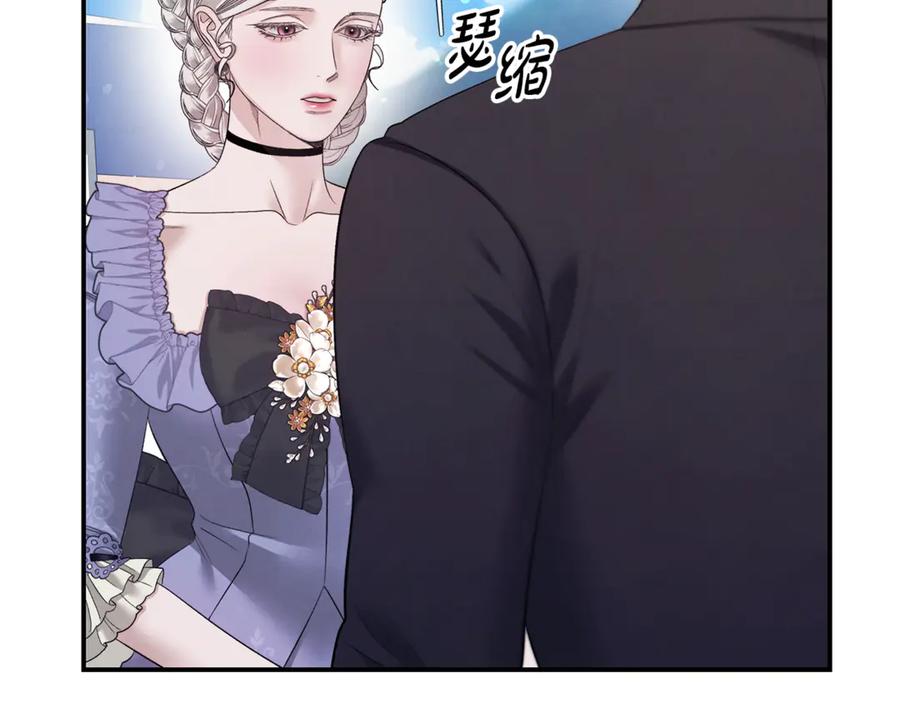 第203页