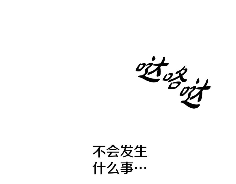 第214页