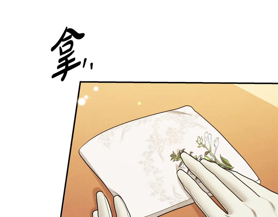 第218页