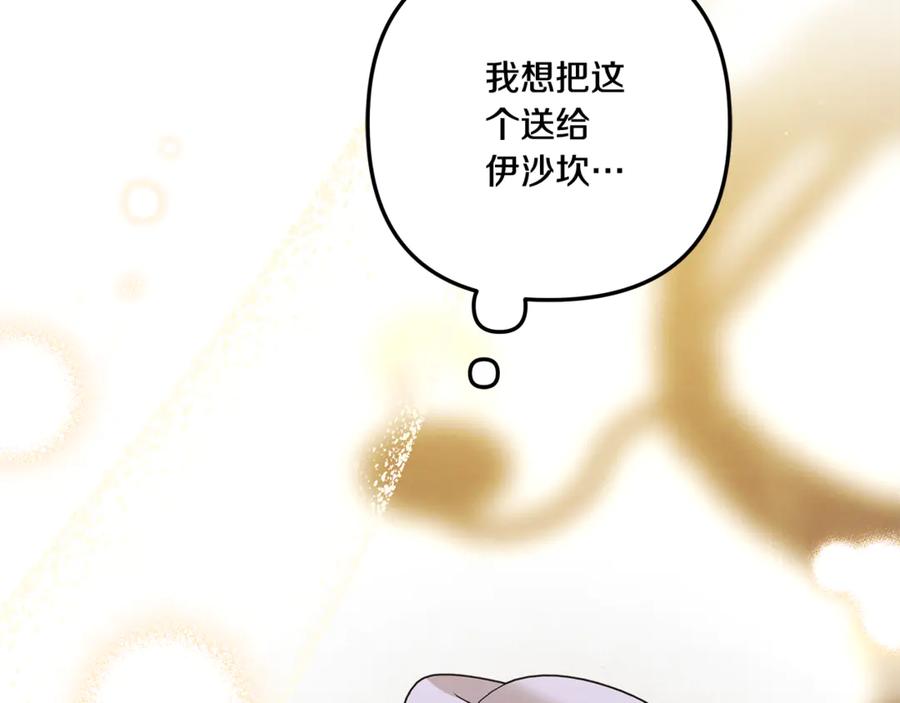 第220页