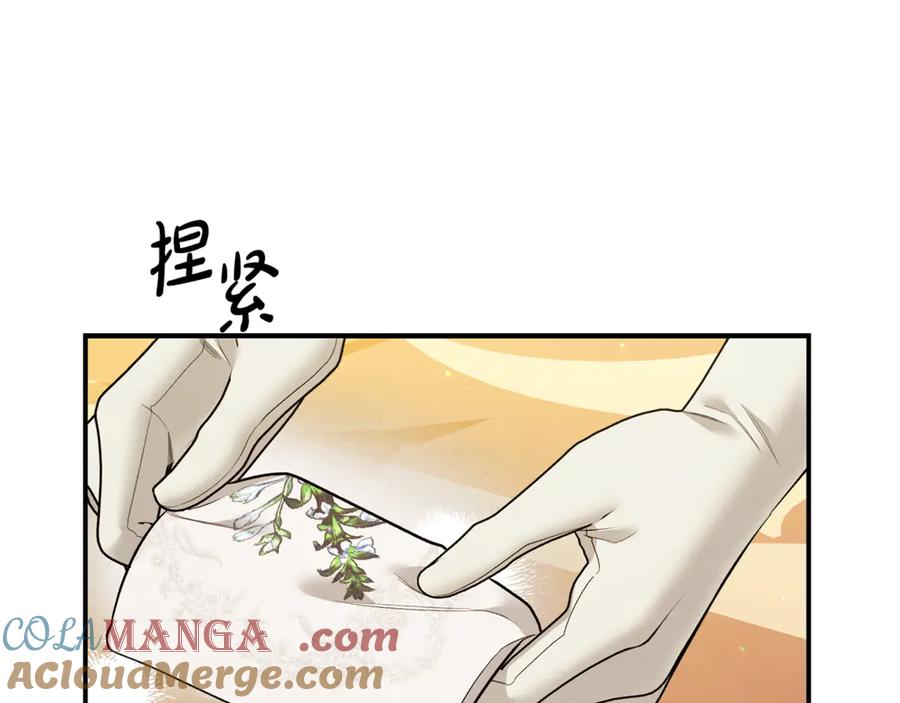 第225页