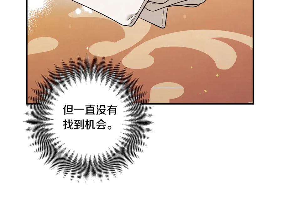 第226页