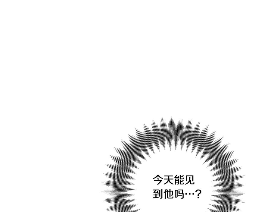 第227页
