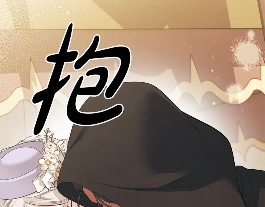 第230页