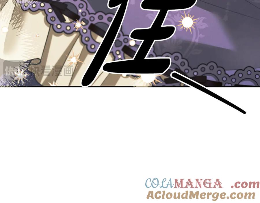 第233页