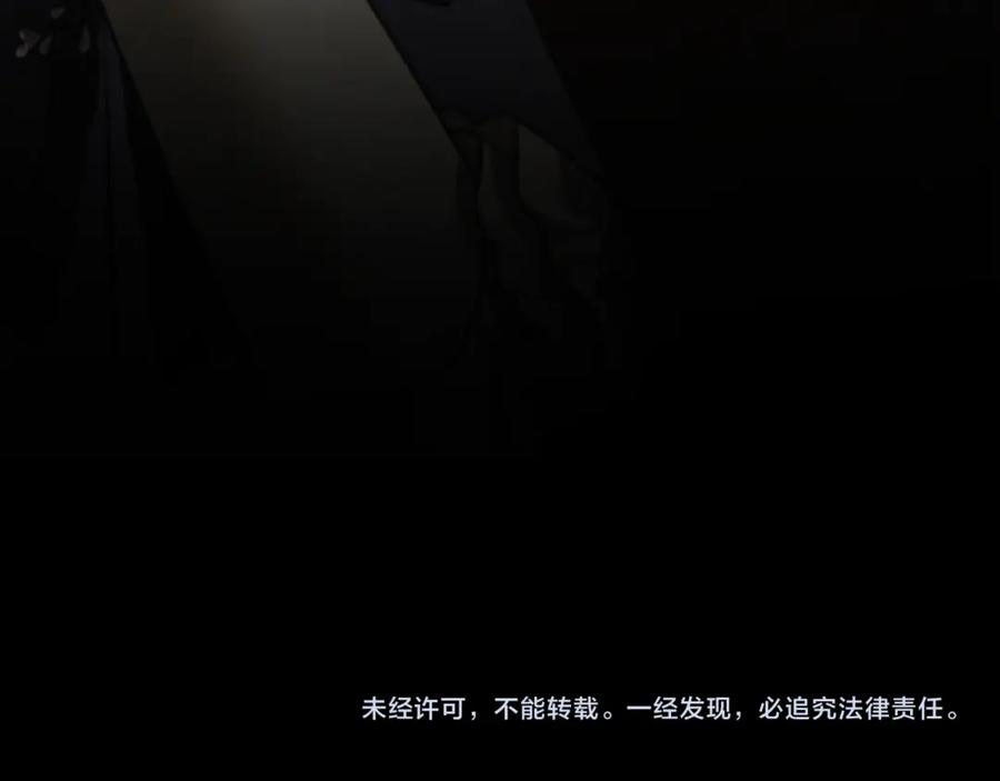 第243页