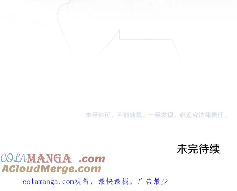 第221页