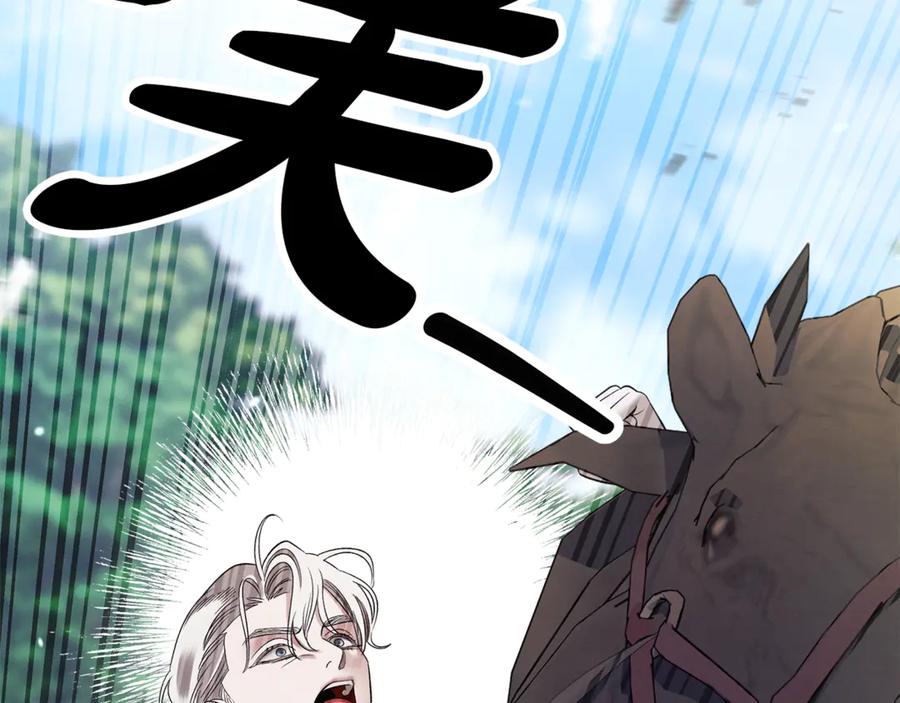 第203页