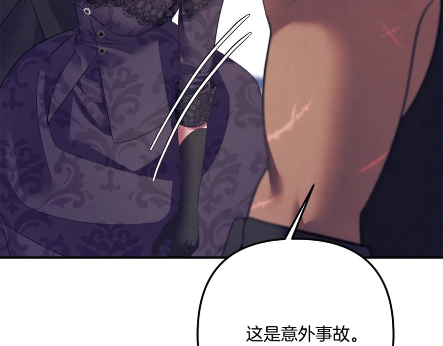第222页